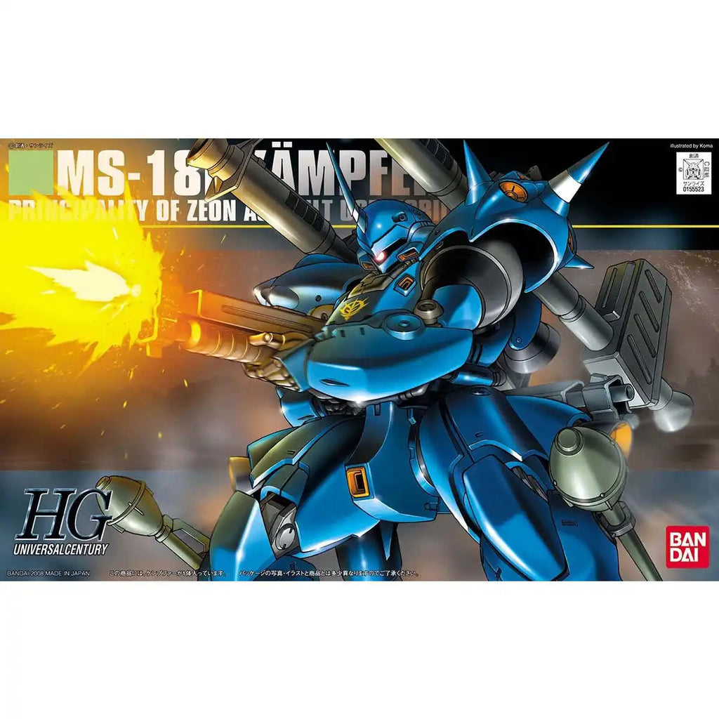 HGUC MS-18E Kampfer 1/144