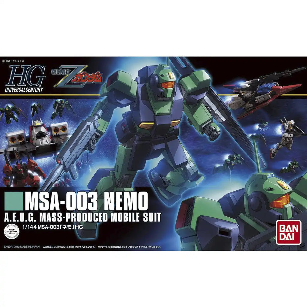 HGUC MSA-003 Nemo 1/144