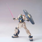 HGUC MSA-003 Nemo (Unicorn Desert Colour Ver.) 1/144