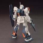 HGUC MSA-003 Nemo (Unicorn Desert Colour Ver.) 1/144