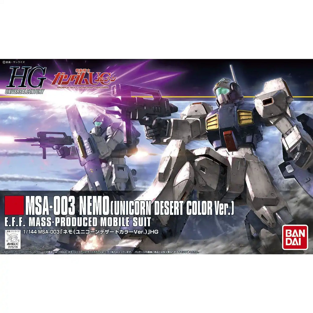 HGUC MSA-003 Nemo (Unicorn Desert Colour Ver.) 1/144