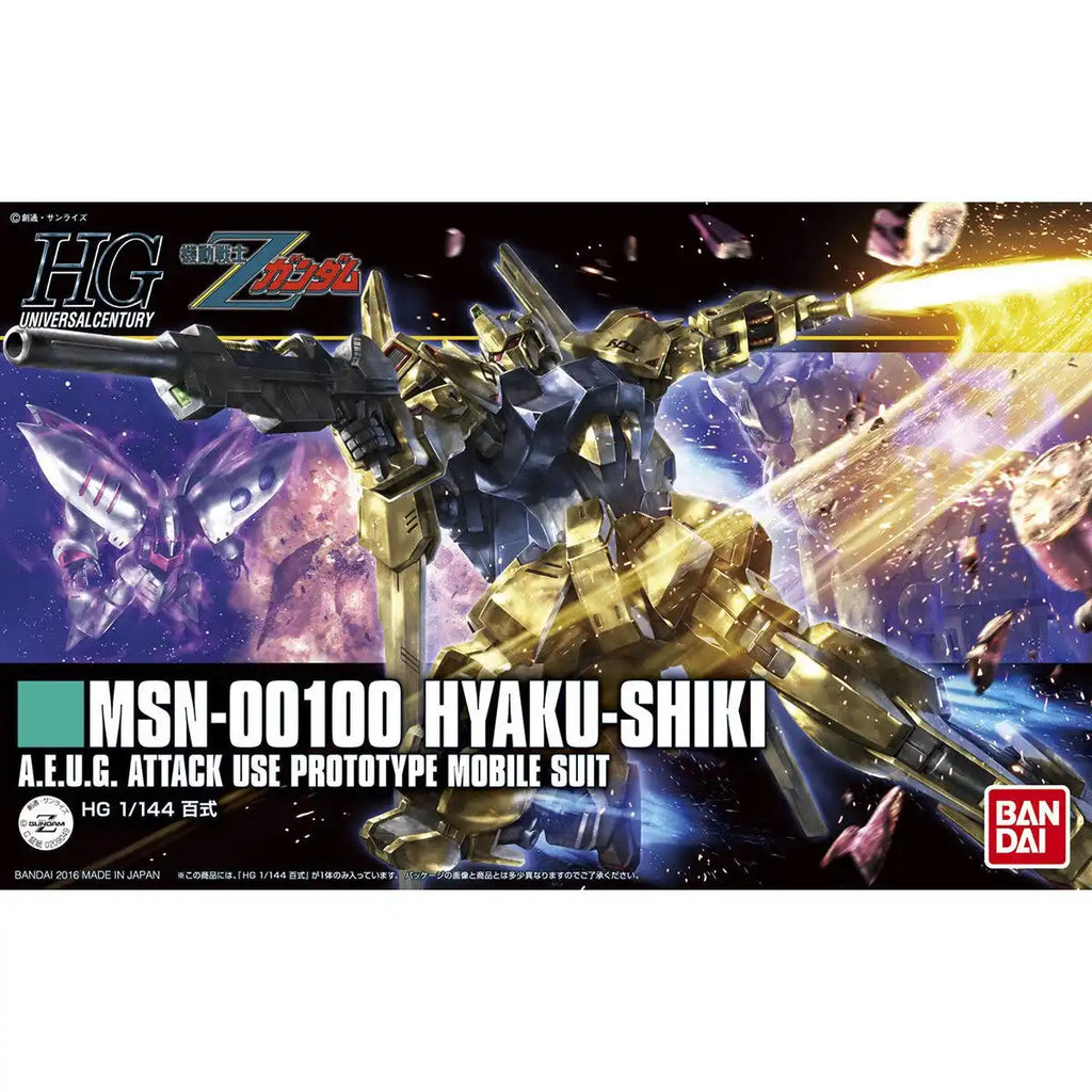 HGUC MSN-00100 Hyaku Shiki (Revive) 1/144