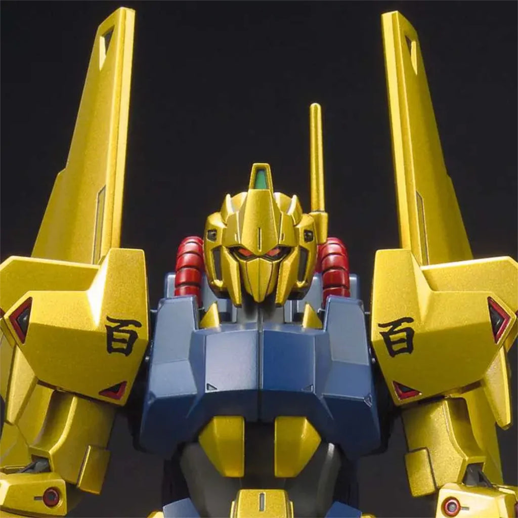 HGUC MSN-00100 Hyaku Shiki (Revive) 1/144