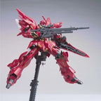 HGUC MSN-06S Sinanju 1/144