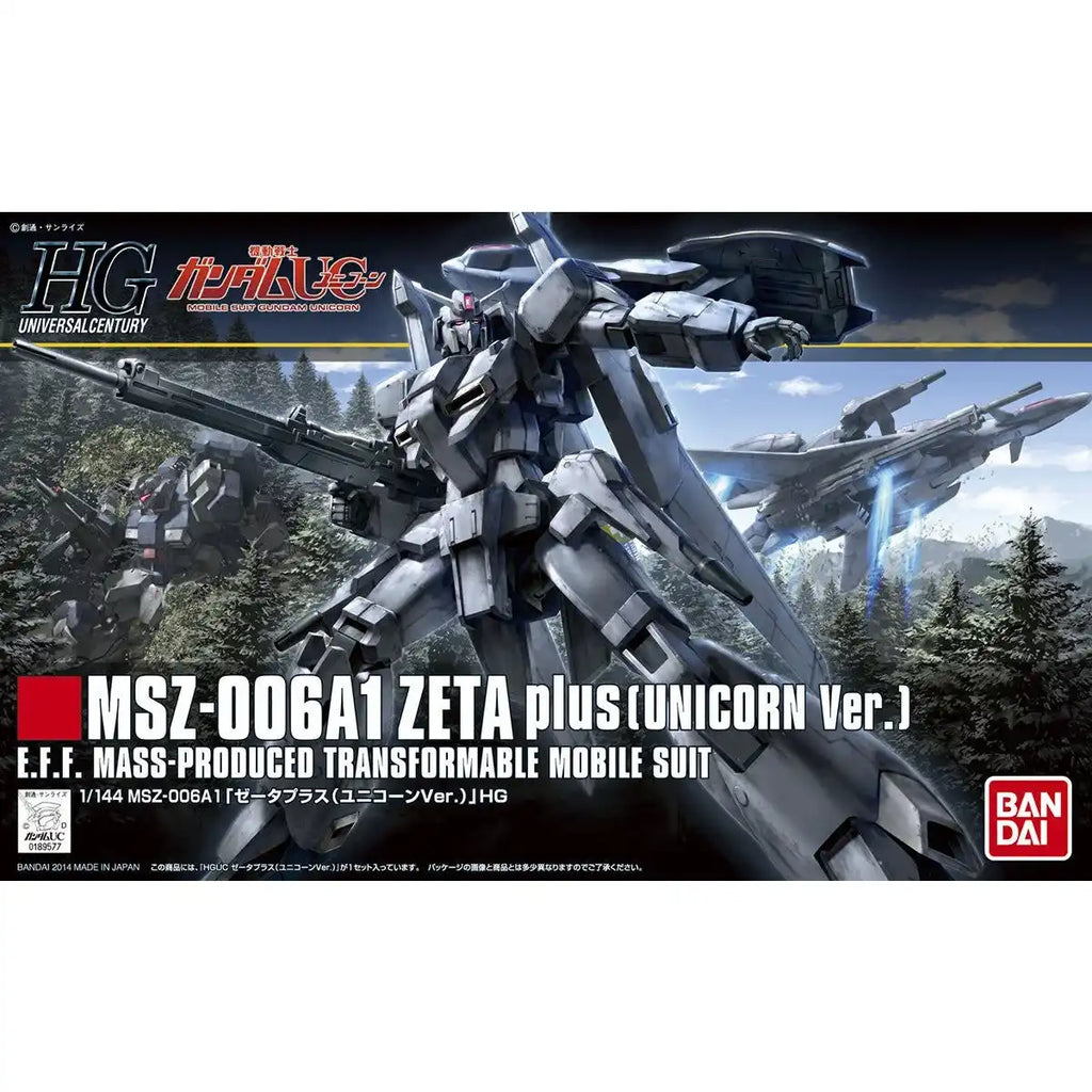 HGUC MSZ-006A1 Zeta Plus A1 (Unicorn Ver.) 1/144