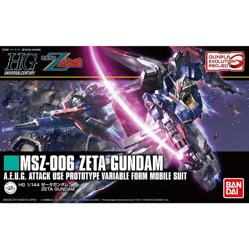 HGUC MSZ-006 Zeta Gundam (Revive) 1/144