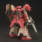 HGUC Me02R-F01 Messer Type-F01 1/144