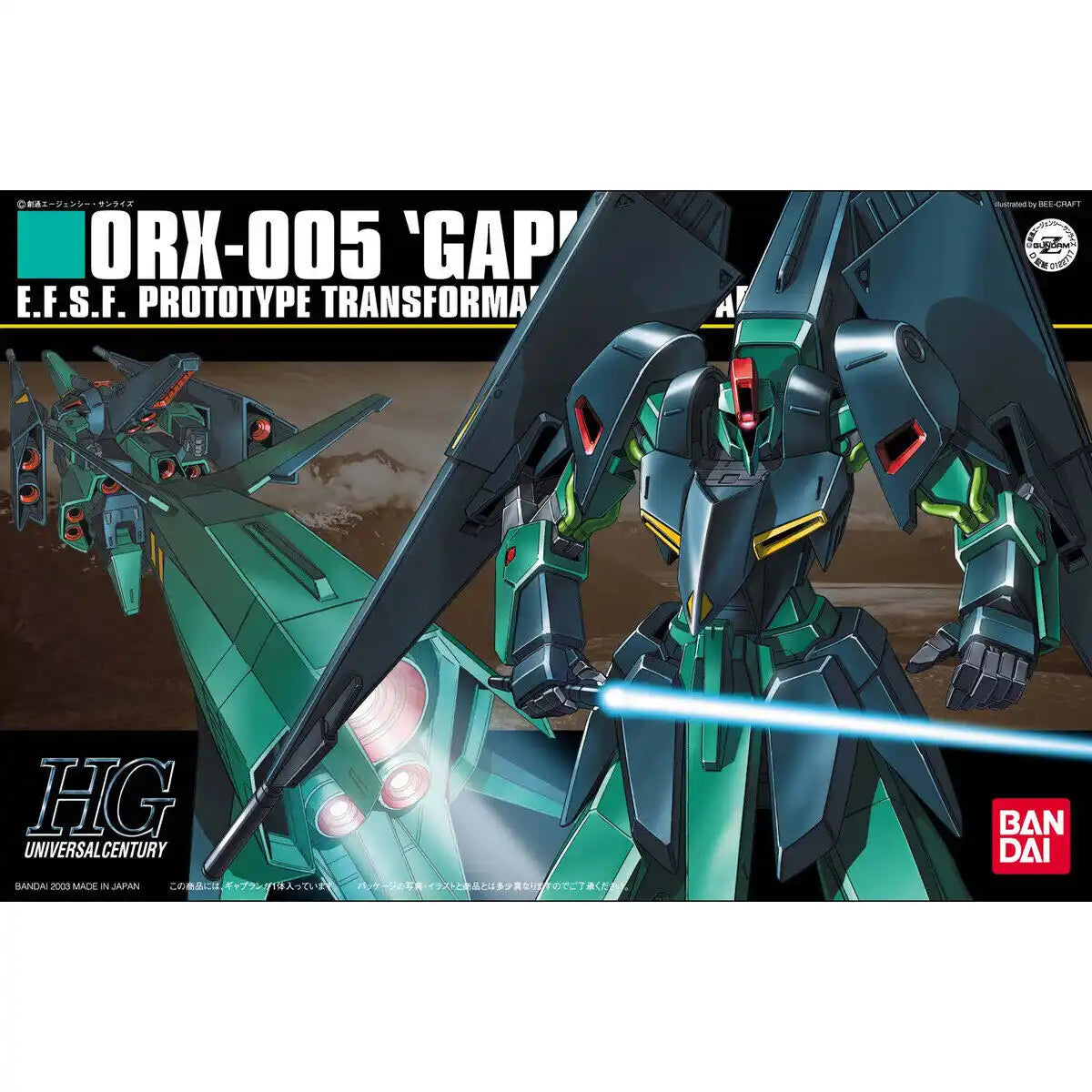 HGUC ORX-005 Gaplant 1/144