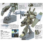 HGUC RGM-89De Jegan (ECOAS Type) 1/144