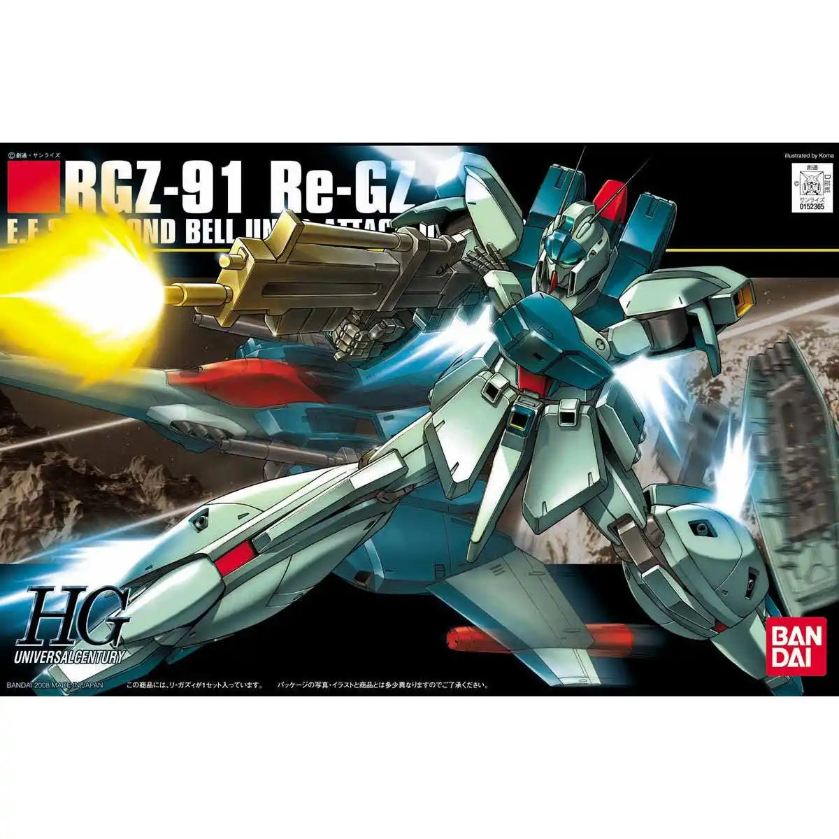 HGUC RGZ-91 Re-GZ 1/144