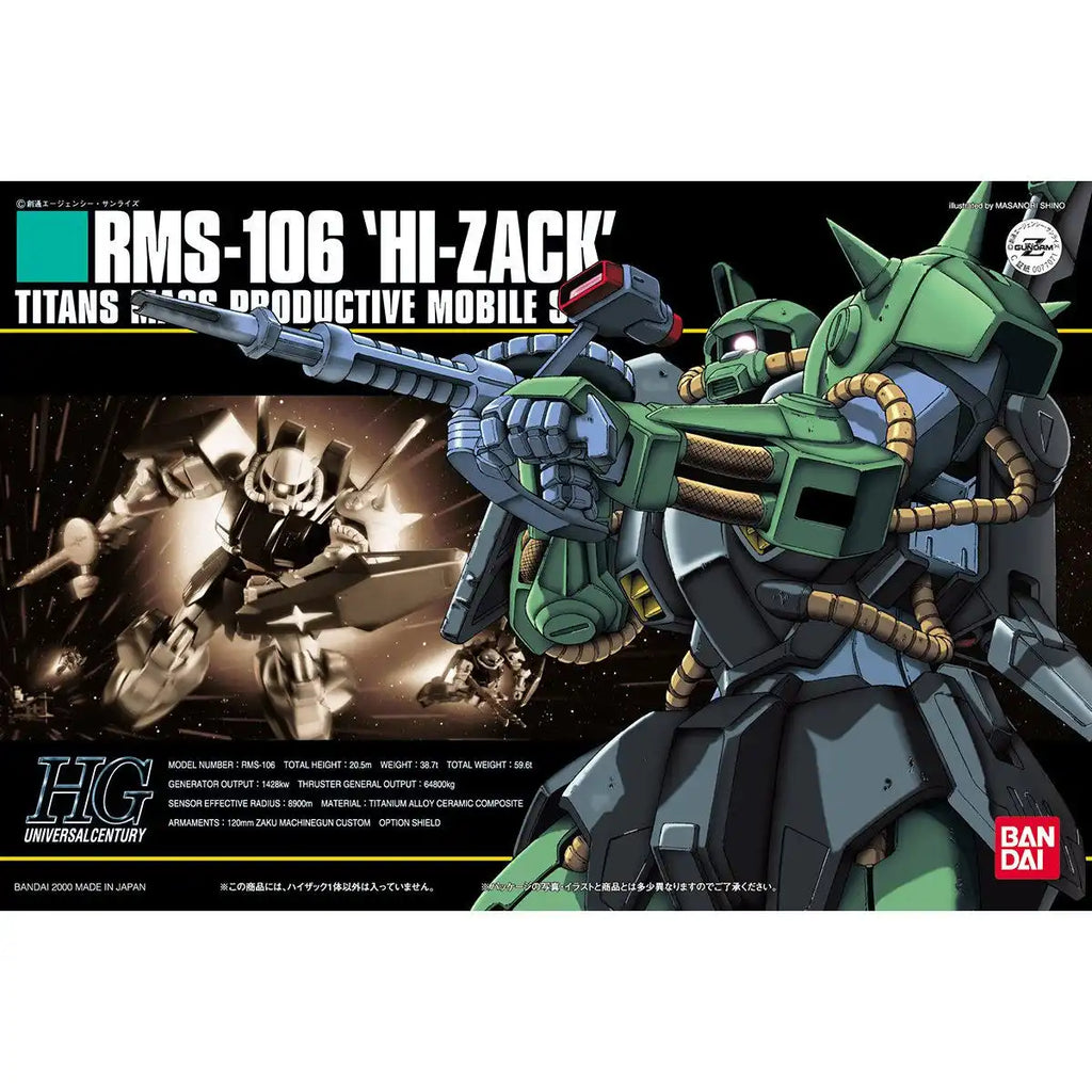 HGUC RMS-106 Hi-Zack 1/144