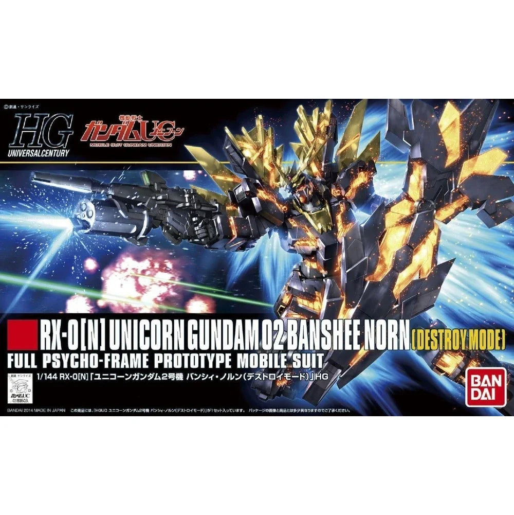 HGUC RX-0[N] Unicorn Gundam 02 Banshee Norn (Destroy Mode) 1/144
