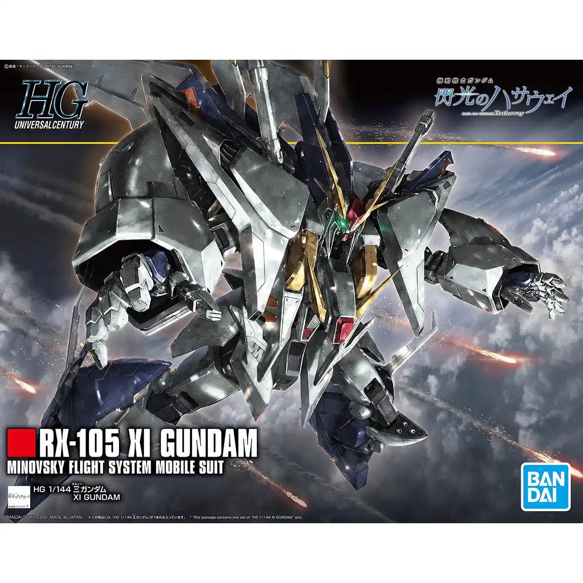 HGUC RX-105 Xi Gundam 1/144 Gunpla - UK Stock – Big Robots Rock