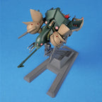 HGUC RX-110 Gabthley 1/144