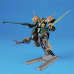 HGUC RX-110 Gabthley 1/144