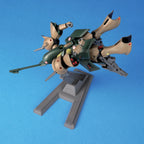 HGUC RX-110 Gabthley 1/144