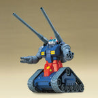 HGUC RX-75 Guntank 1/144