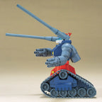 HGUC RX-75 Guntank 1/144