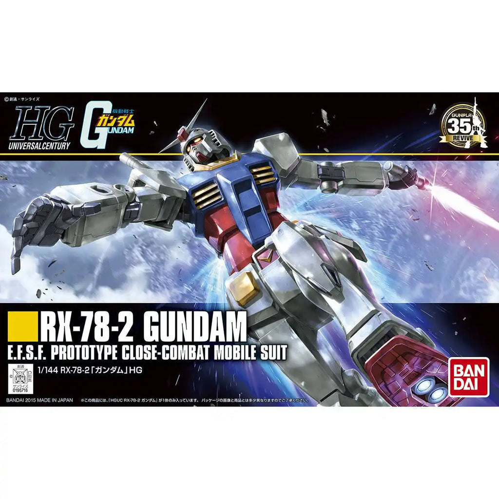 HGUC RX-78-2 Gundam (Revive) 1/144