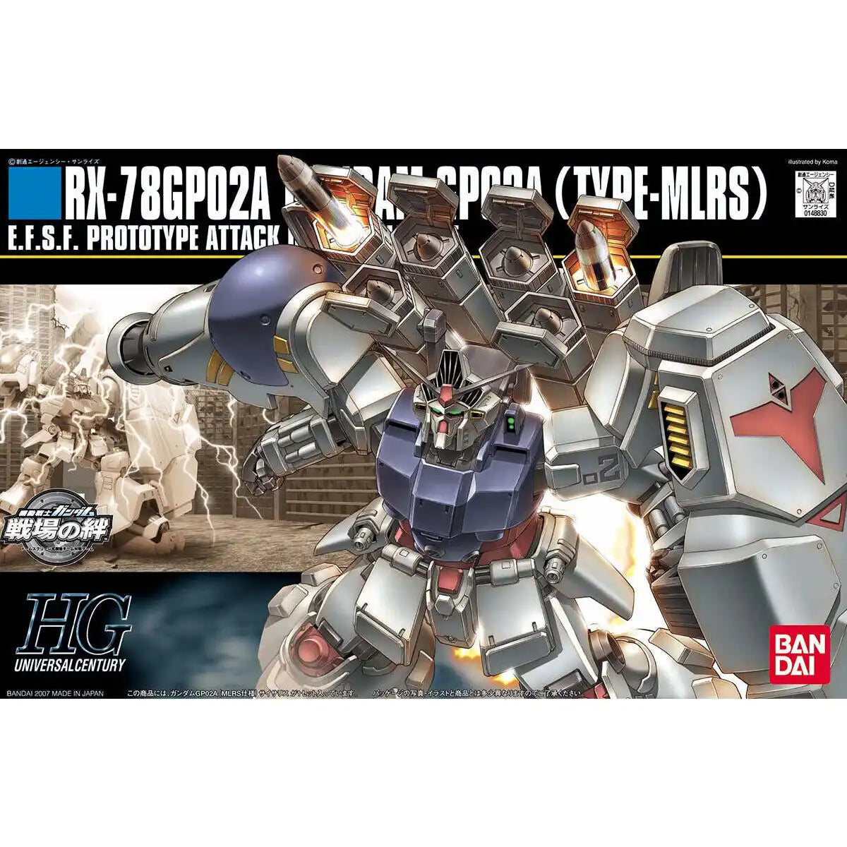 HGUC RX-78GP02A Gundam GP02A (Type-MLRS) 1/144