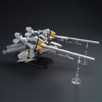 HGUC RX-9/A Narrative Gundam A-Packs 1/144