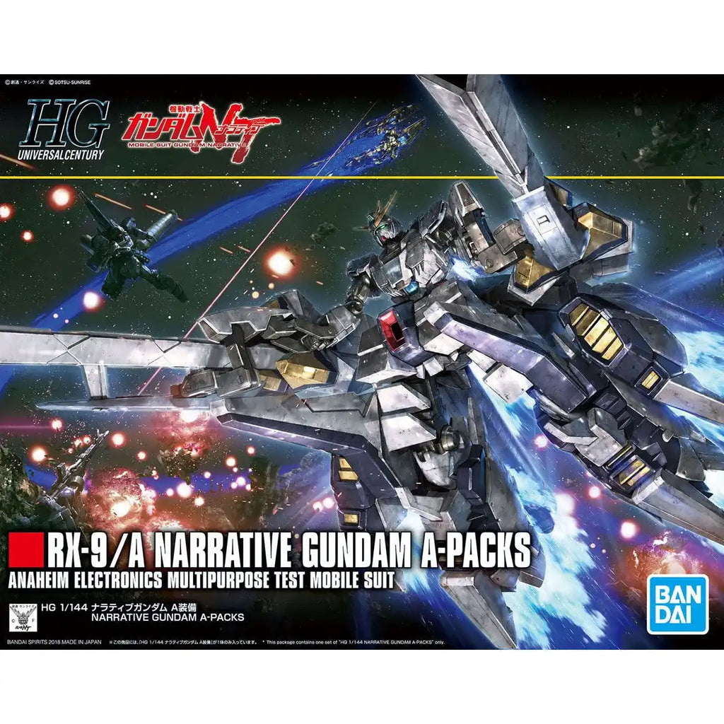 HGUC RX-9/A Narrative Gundam A-Packs 1/144