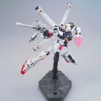 HGUC XM-X1 Crossbone Gundam X-1 1/144
