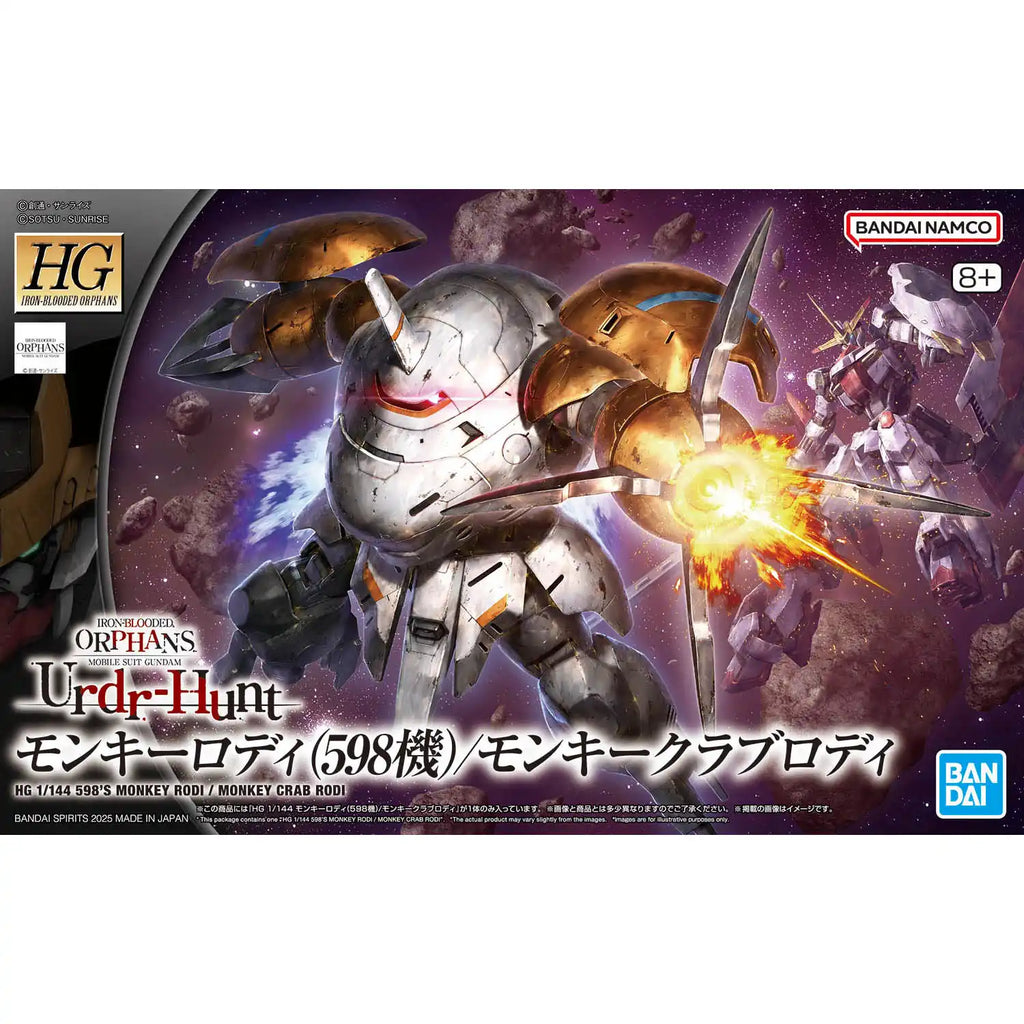 HG 598's Monkey Rodi / Monkey Crab Rodi 1/144