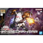 HG 598's Monkey Rodi / Monkey Crab Rodi 1/144