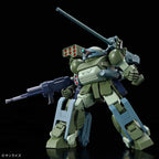 HG ATM-09-DD Burglarydog