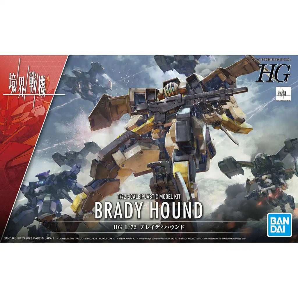 HG Brady Hound 1/72
