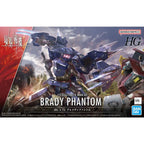 HG Brady Phantom 1/72