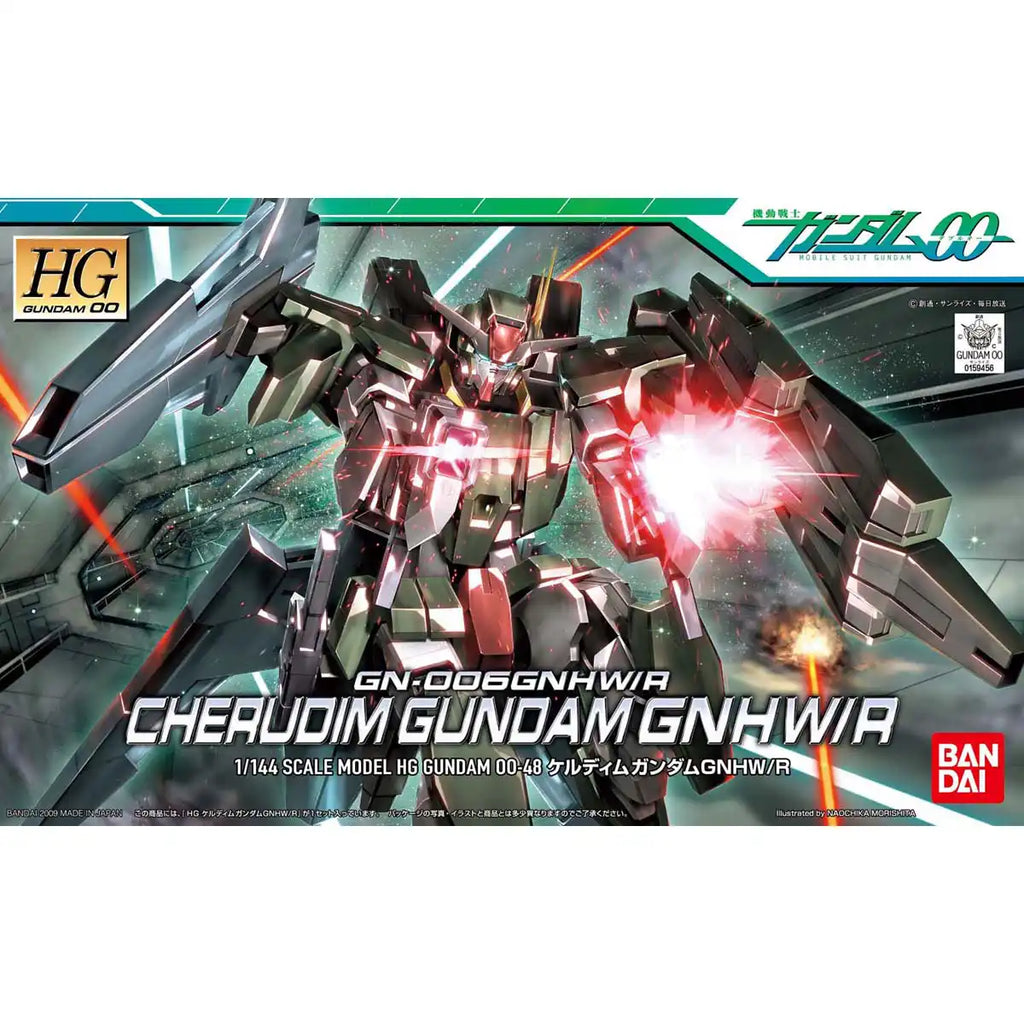 HG Cherudim Gundam GNHW/R 1/144