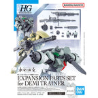 HG Expansion Parts Set for Demi Trainer 1/144