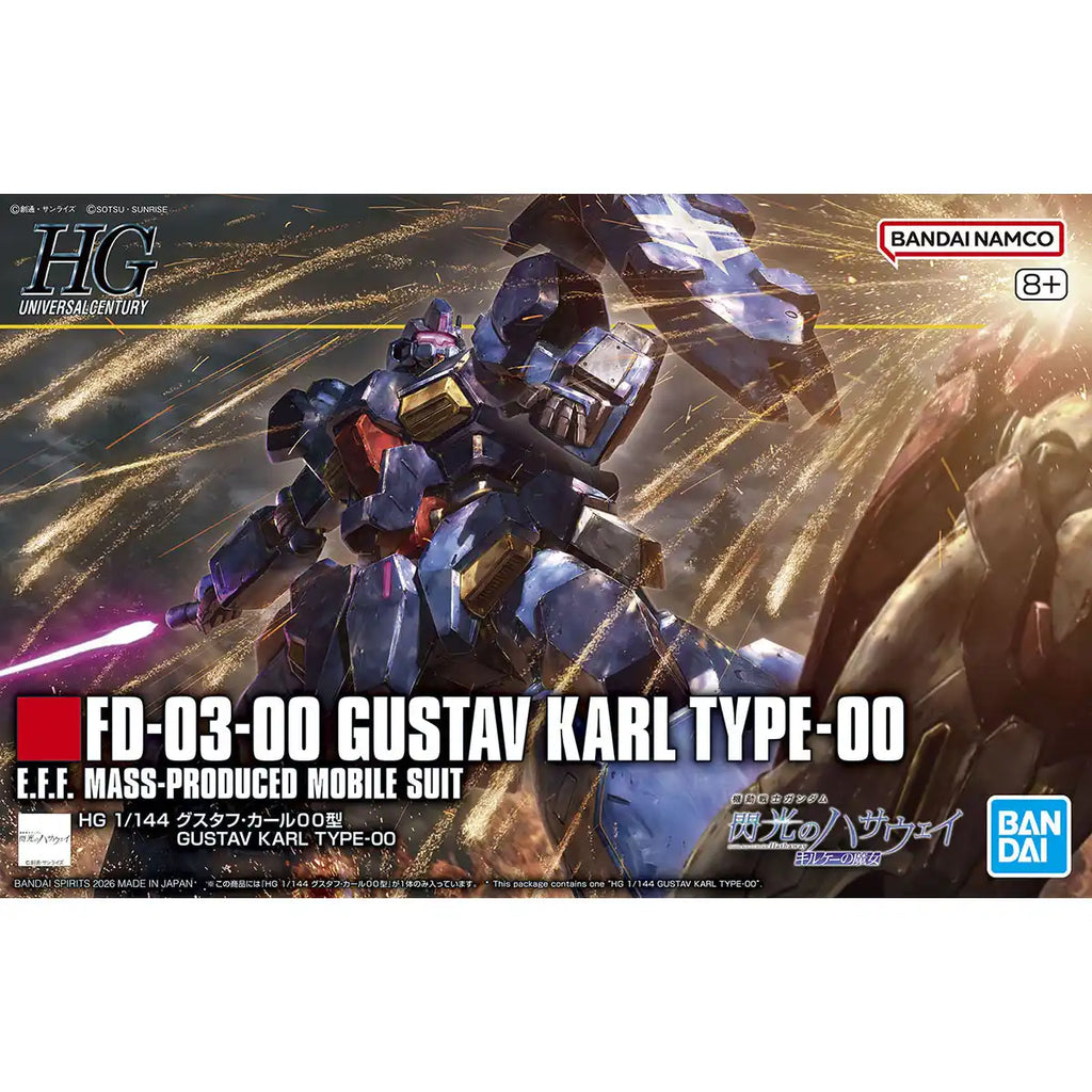 HGUC FD-03-00 Gustav Karl Type 00 1/144