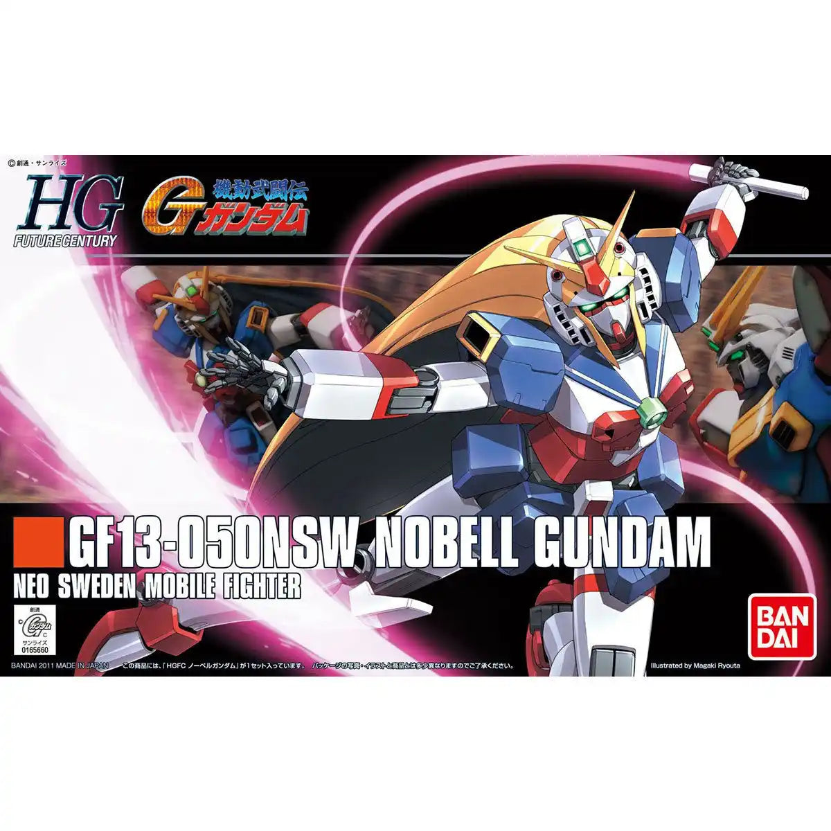 HG GF13-050NSW Nobel Gundam 1/144