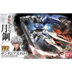 HG Gundam Astaroth 1/144