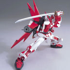 HG Gundam Astray Red Frame (Flight Unit) 1/144