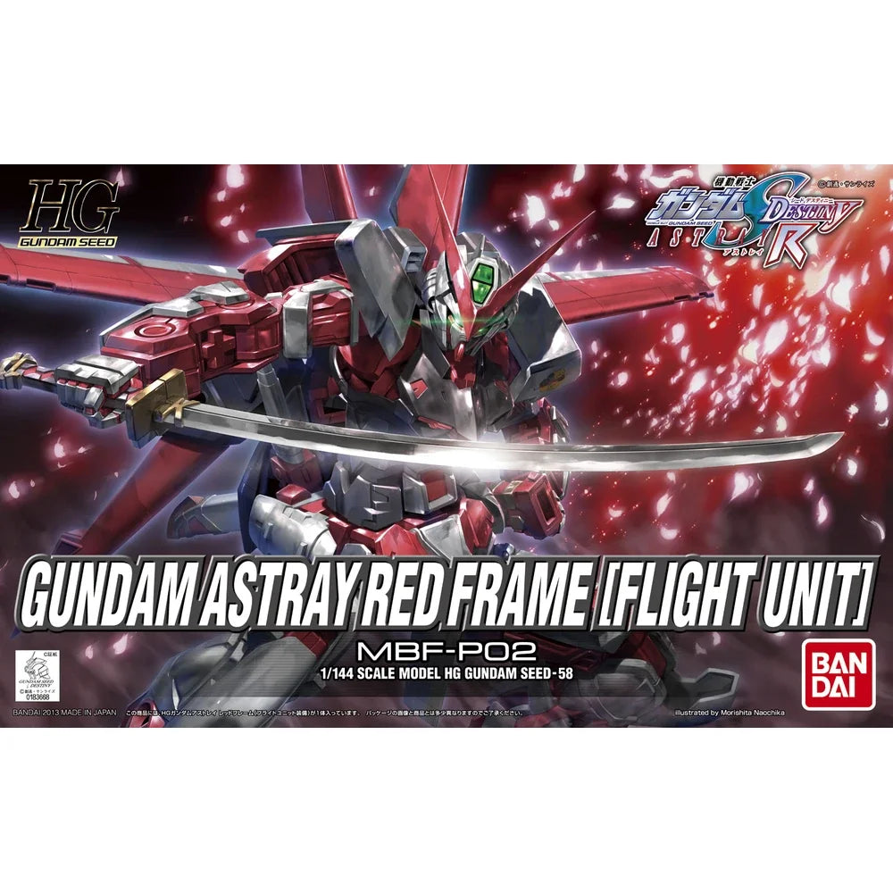 HG Gundam Astray Red Frame (Flight Unit) 1/144
