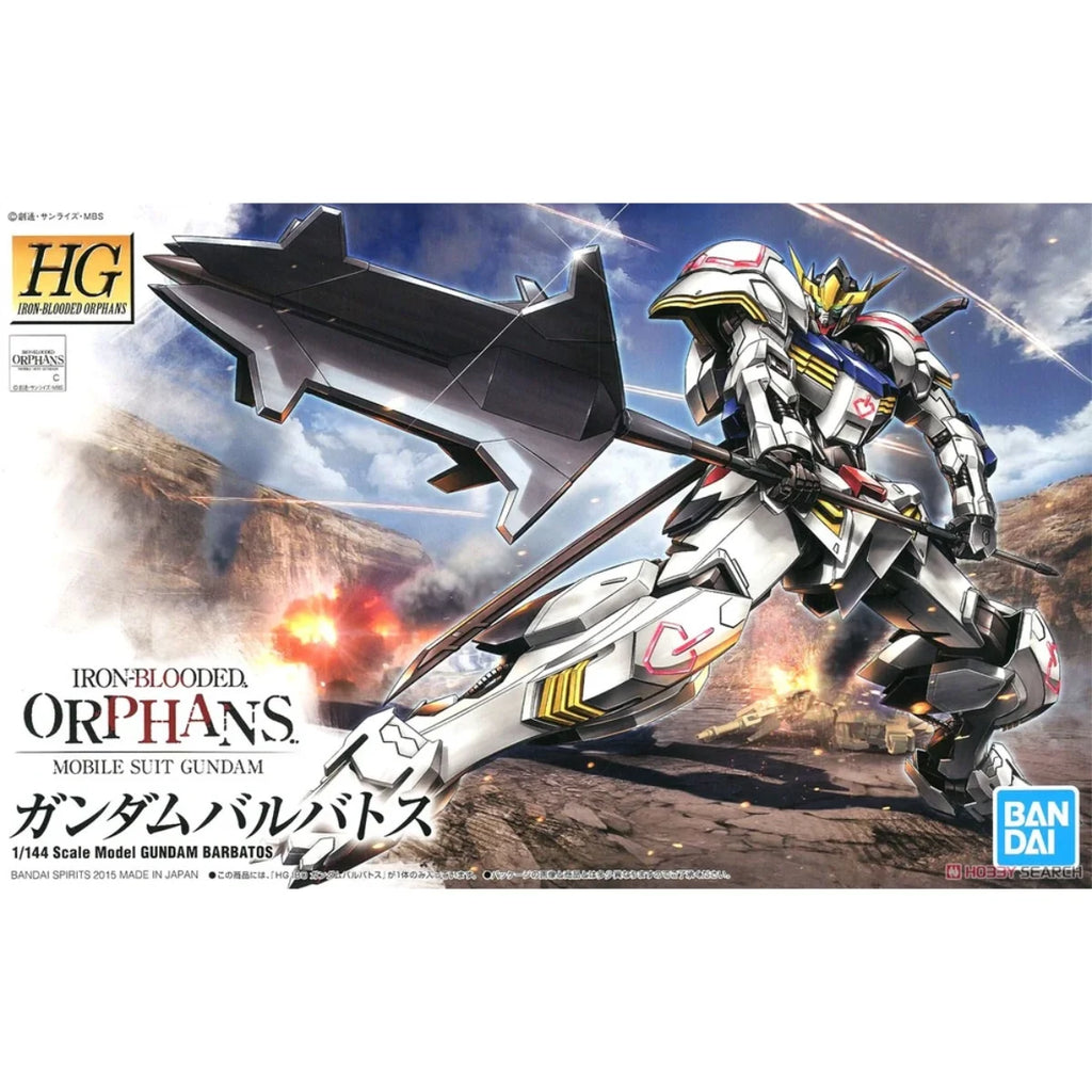 HG Gundam Barbatos 1/144