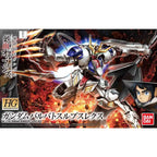 HG Gundam Barbatos Lupus Rex 1/144
