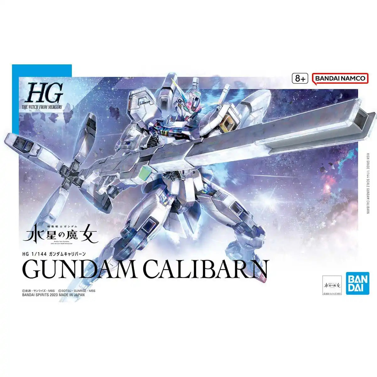 HG Gundam Calibarn 1/144