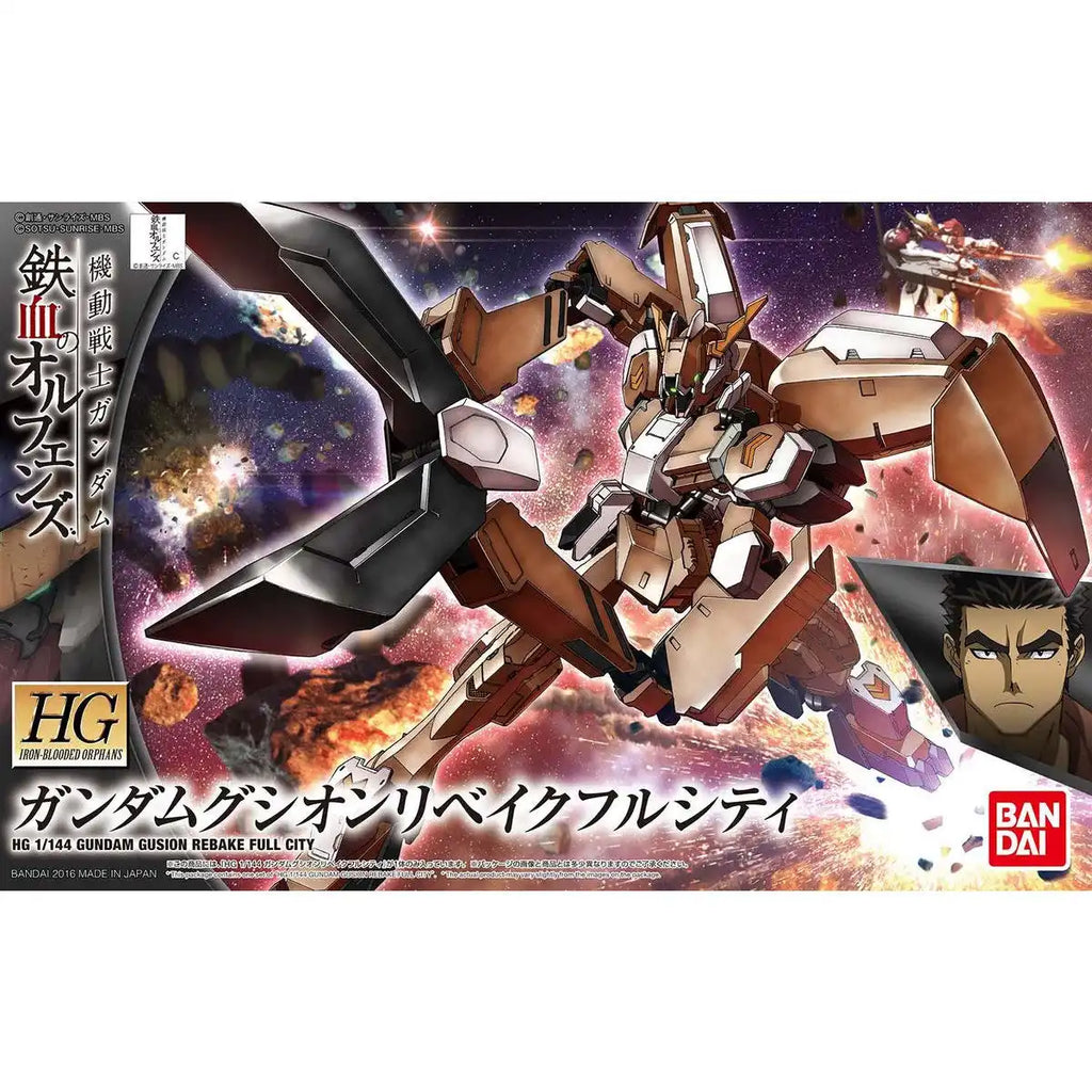 HG Gundam Gusion Rebake Full City 1/144
