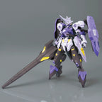 HG Gundam Kimaris Vidar 1/144