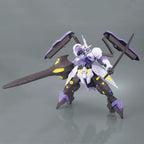 HG Gundam Kimaris Vidar 1/144