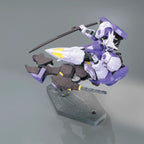 HG Gundam Kimaris Vidar 1/144