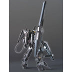HG Gundam Throne Eins 1/144