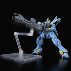 HG Huckbein (PTX-08R)