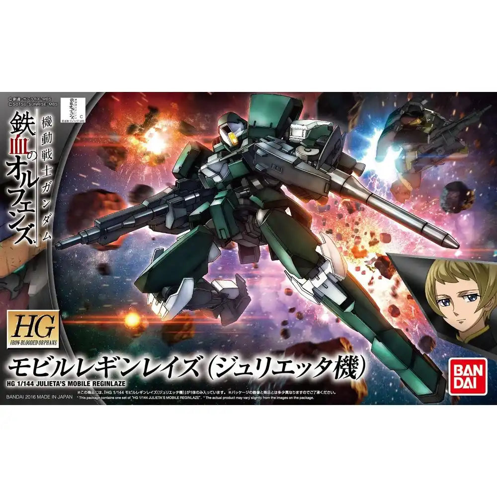 HG Julieta's Mobile Reginlaze 1/144