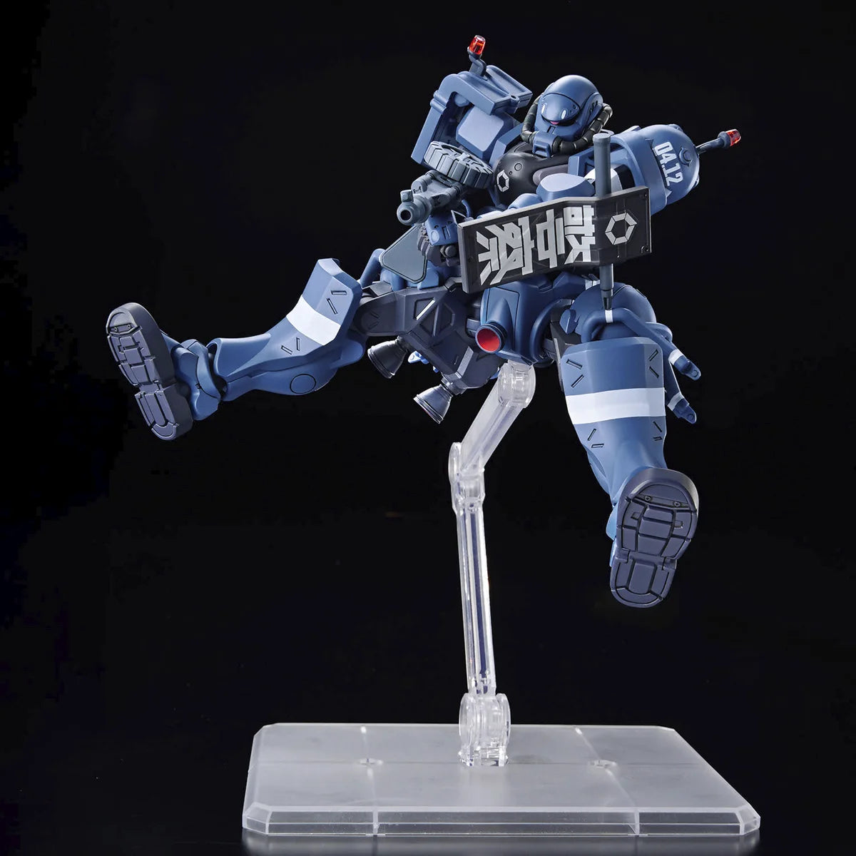 HG MS-06-SSP Police Zaku 1/144
